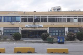 Τελωνείο Πειραιά